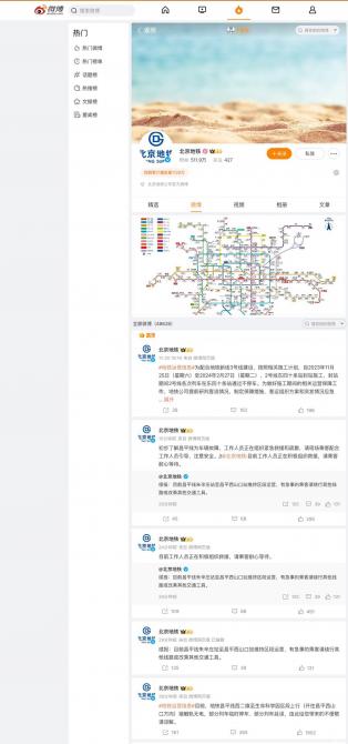 1508440559f2a83e925193.jpg image001.jpg