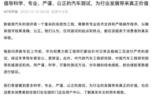 180836480997db197f1034.png image001.png