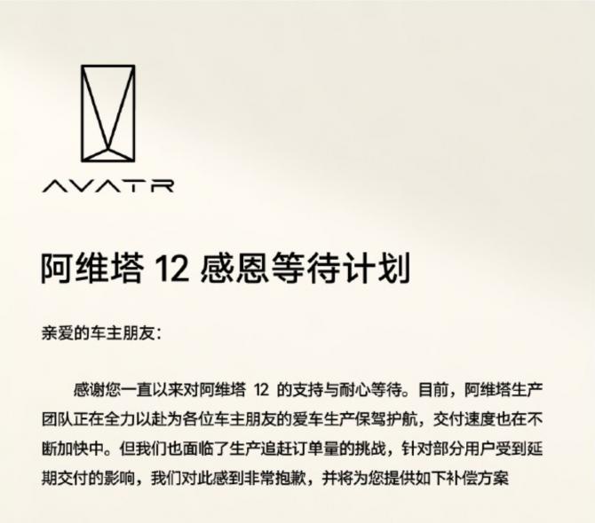 180854291527ea4bf89589.png QQ截圖20231218085414.png