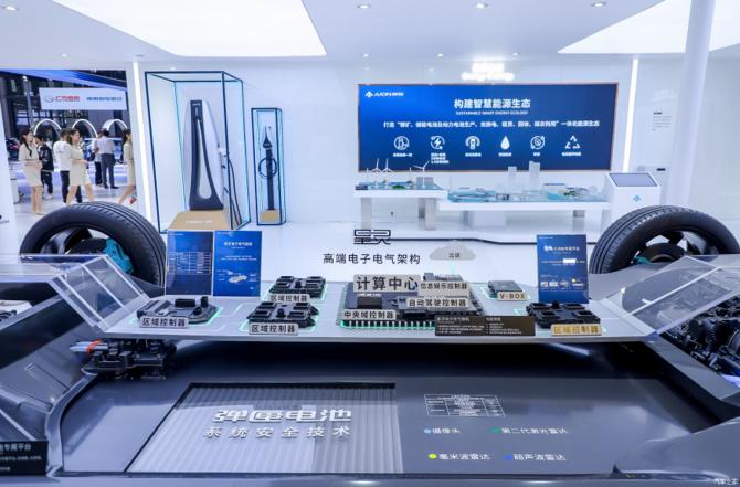 1908350882a829eeb48352.png image002.png