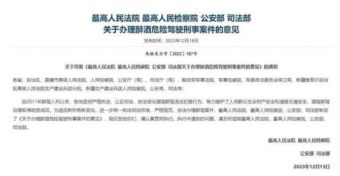 1908361090b85935446999.jpg image001.jpg