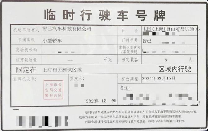 190838518f9313ae7c5897.jpg image002.jpg