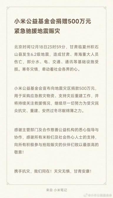 200854415281062b6a9870.jpg image001.jpg