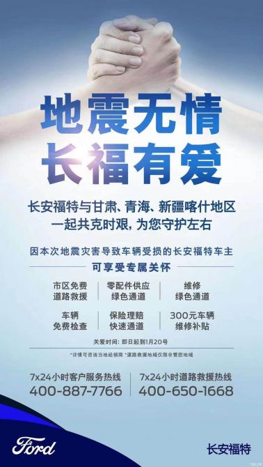 200855439a149b00081311.jpg image001.jpg