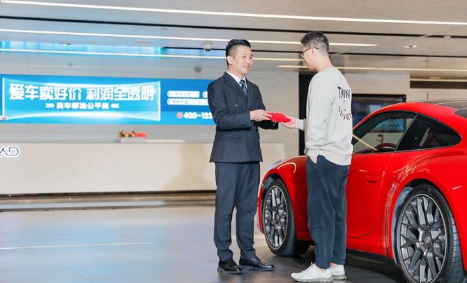 二手車收購 6ef24e34a07d4dba94749d4d155feaab.jpg