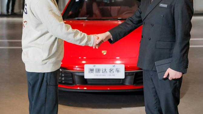 二手車收購 ec715b7271294d9ebf3aa49d99970012.jpg