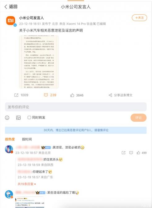 21083218c444126abc3297.jpg image001.jpg