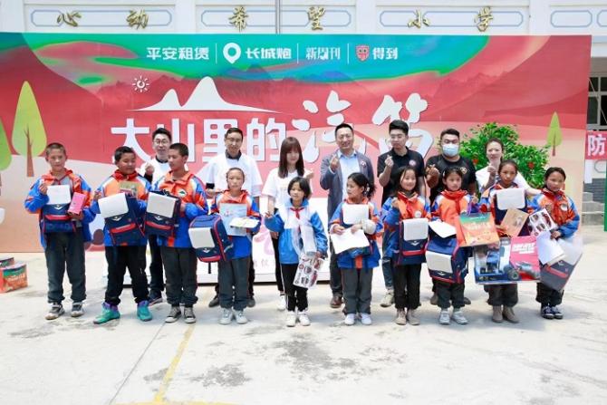 2111052281bbd4532f8639.jpg 13.jpg