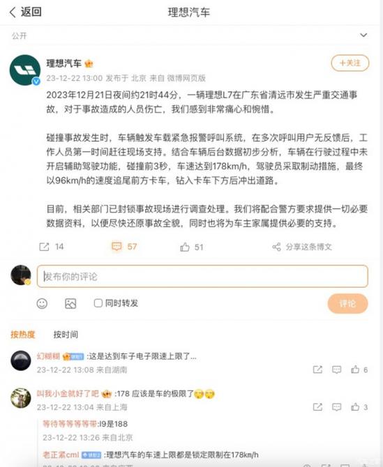 250910462935be01410293.jpg image001.jpg