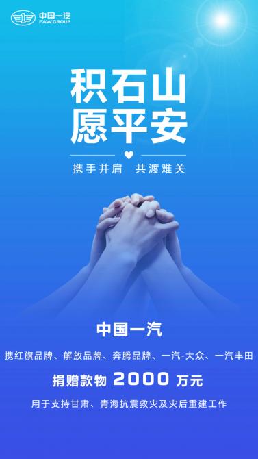 25091555360ea3a02f8527.png image001.png