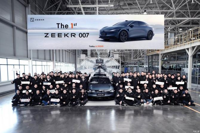 25092023c2e2119ab99488.jpg image001.jpg