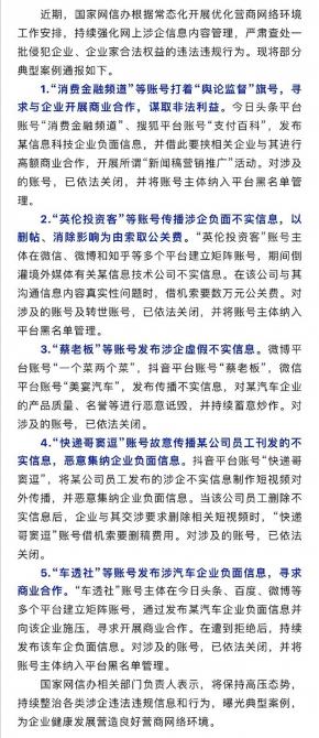 26090354c749190cc72859.jpg image001.jpg