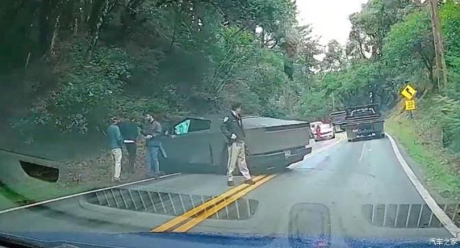 020826478b8fd0f4fb1086.jpg image001.jpg