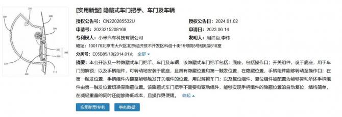 04090859f93e15afdd8314.jpg image001.jpg