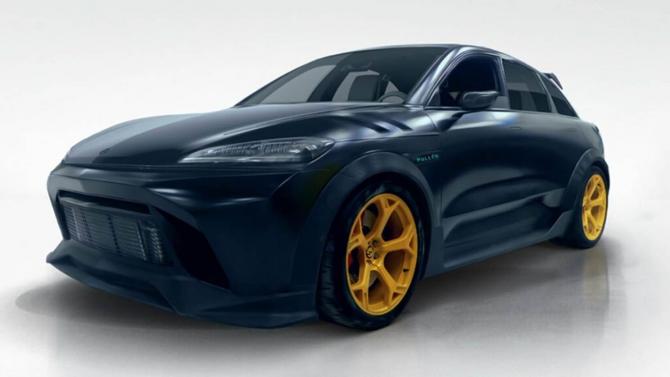 05090448d6e259c70a5986.jpg image002.jpg