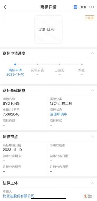 0509054577213f08911583.jpg image001.jpg