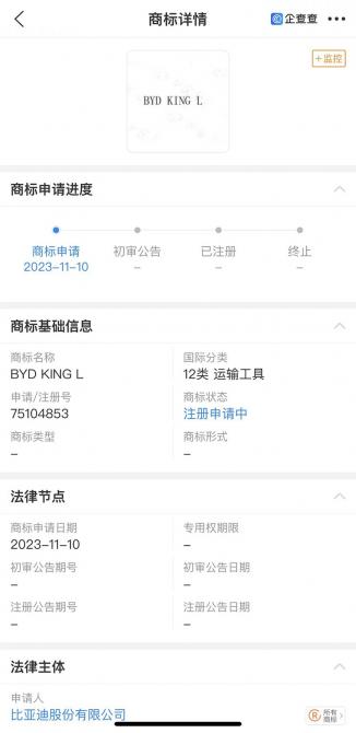 05090547a58581e75c0396.jpg image002.jpg