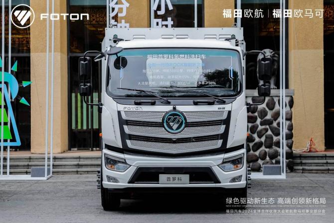 051204537ca897b83f7652.jpg image006.jpg