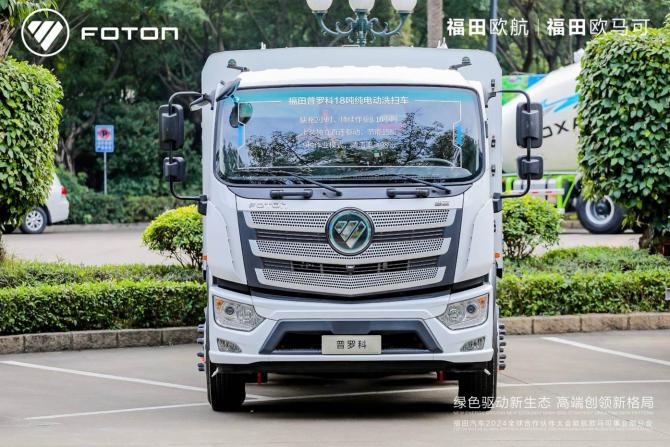 0512045823b52391797047.jpg image005.jpg