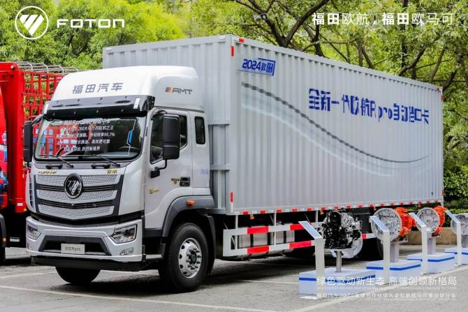 05120510b99ba0a49c7218.jpg image002.jpg