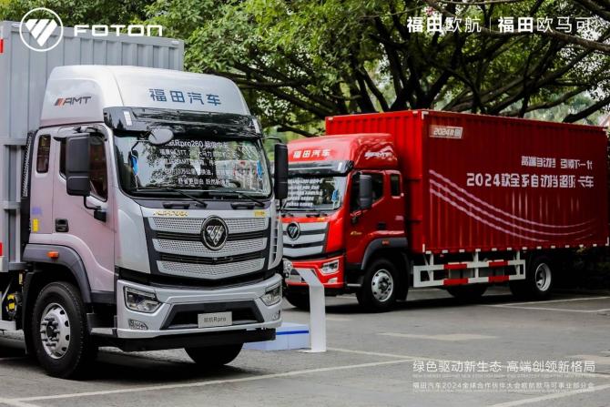 0512051406b772ea014560.jpg image001.jpg