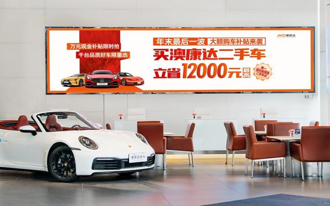 二手車補貼 996d588ef9784eacb432ad37741313ff.jpg