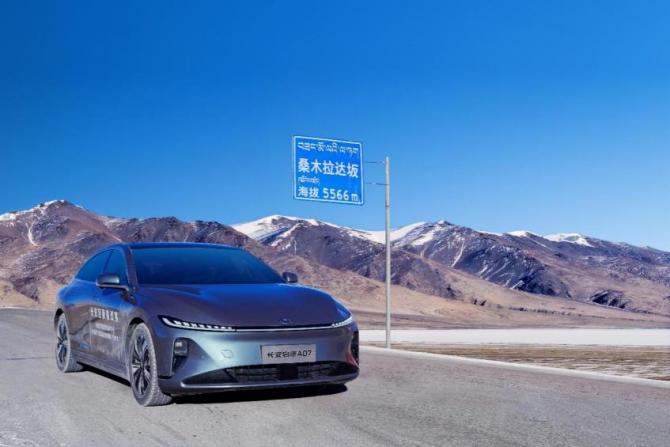 長安啟源A07憑什么能打破吉尼斯紀錄？