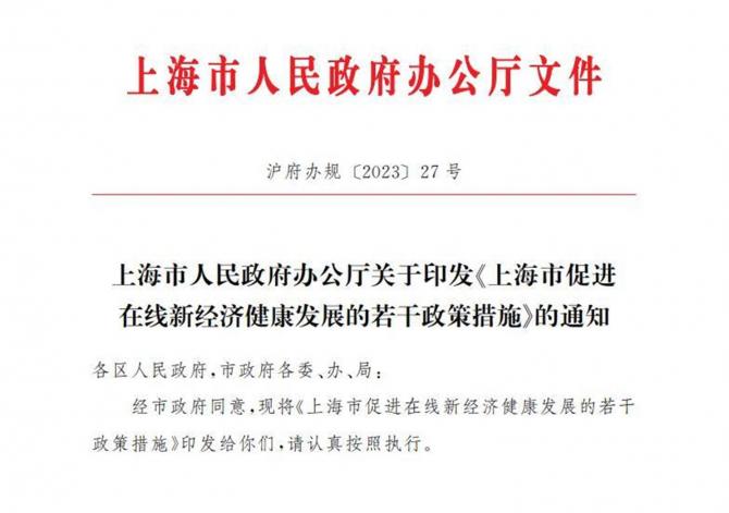 07203705841ee2d52e6702.jpg image001.jpg