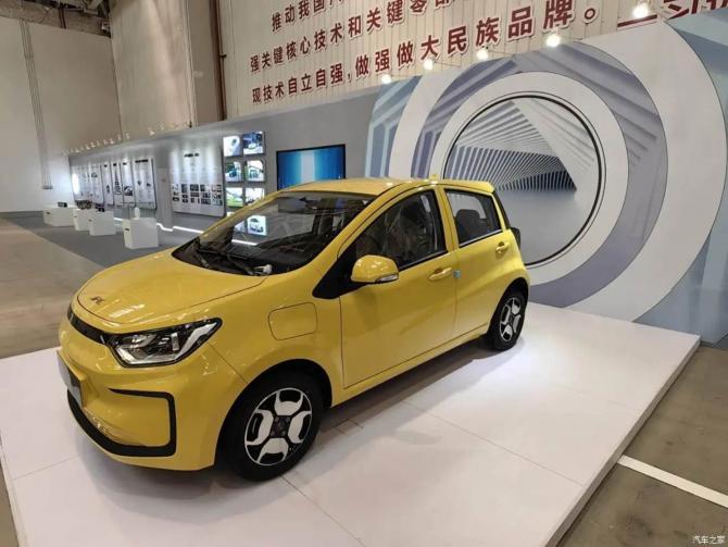 07204531d819f6b0675971.jpg image003.jpg