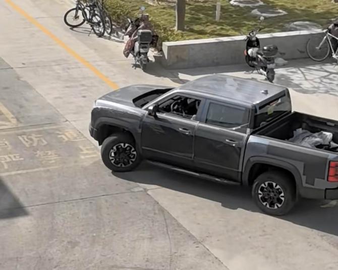 072050215fd74ccaab0695.jpg image003.jpg