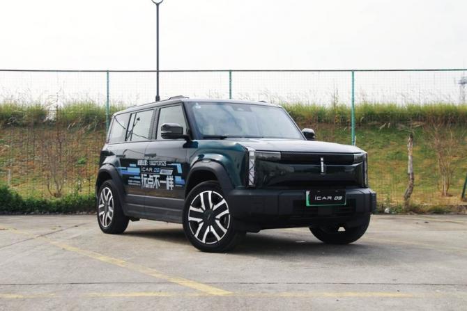 08175934a3a6286fcb9711.jpg image001.jpg