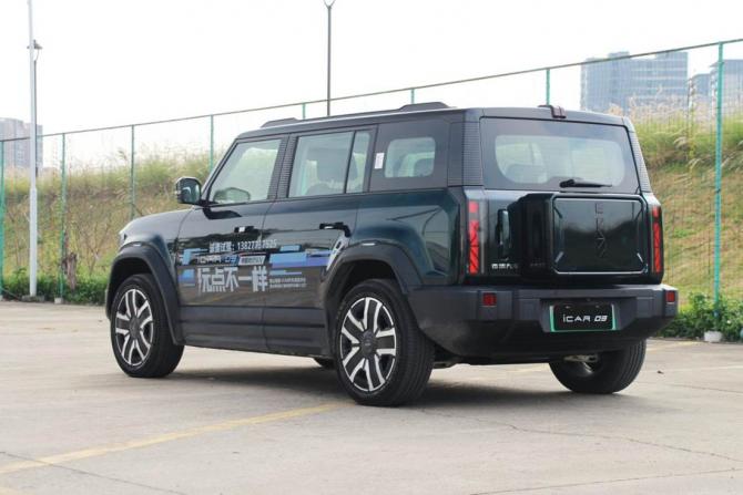 081759434bc5d706434253.jpg image002.jpg