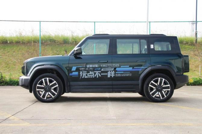 0818003382454b2f873156.jpg image007.jpg