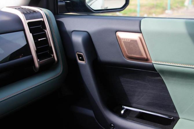 08180111c7859e7c504507.jpg image011.jpg