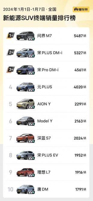 110932474d347260ef3254.png image002.png