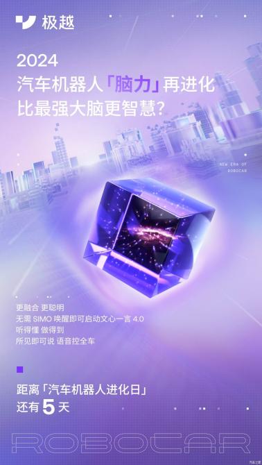 1209262924e0c2e8558135.jpg image001.jpg