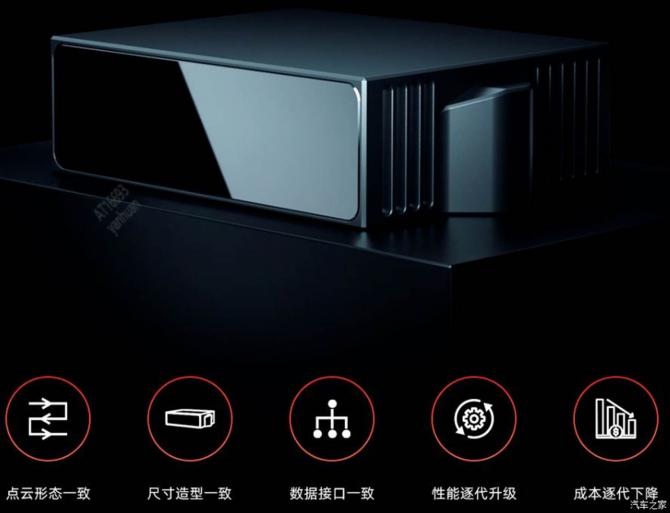 12092745cab6d727fc1979.jpg image006.jpg