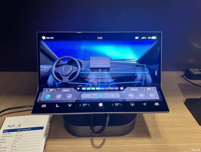 120937432fcbda38f86069.jpg image003.jpg