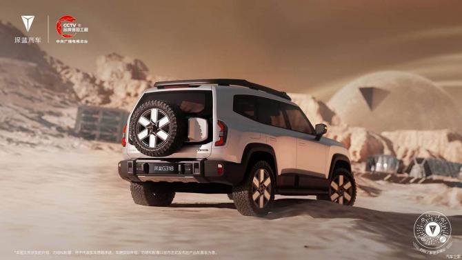 12095240cb832eda642135.jpg image004.jpg