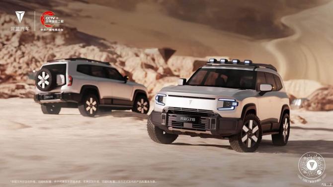 120952460aedc2bddd0397.jpg image002.jpg