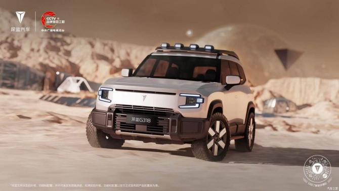 12095249bb4e1e44565317.jpg image001.jpg