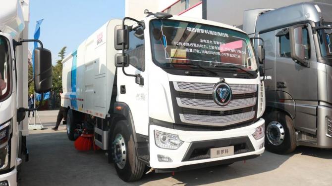 120956488d5cae96800234.jpg image003.jpg