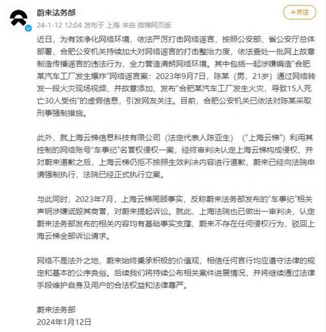 1508240676c3b18b773476.jpg image001.jpg