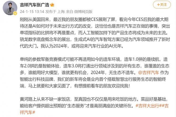 16083320a99bd448601300.jpg image005.jpg