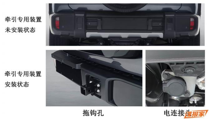 160834248ae4fbd34c2181.jpg image004.jpg