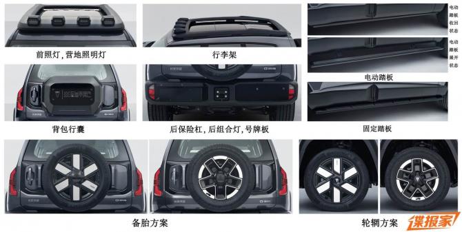 16083427c31206a0e00469.jpg image003.jpg