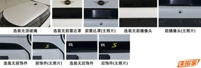 16083546fc77b56f9d2961.jpg image004.jpg