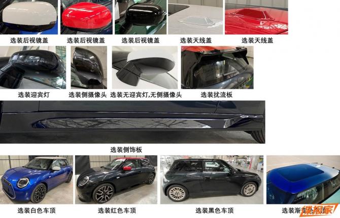 16083551cf4d08f9947666.jpg image003.jpg