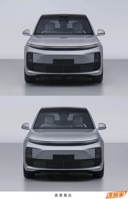 1608365573a9af53ac2250.jpg image004.jpg