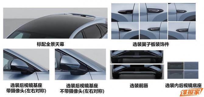 160838228b19d766ca1189.jpg image008.jpg